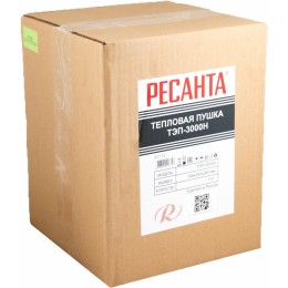 Тепловая электрическая пушка Ресанта ТЭП-3000Н 67/1/18 { 3000/1500 Вт, 220/230 В, 3.2 кг }